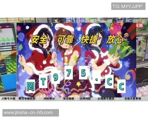 澳门大金沙电子游戏-澳门大金沙电子游戏的魅力与探索-澳门大金沙电子游戏