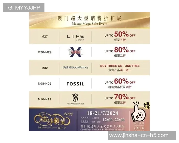 澳门金沙娱乐官方网-澳门金沙娱乐官方网，探索多元化娱乐的新世界-澳门金沙娱乐官方网