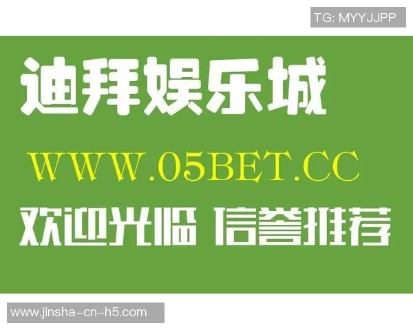 金沙娱乐网络棋牌-探索金沙娱乐网络棋牌世界，让科技与娱乐交相辉映的胜境之旅-金沙娱乐网络棋牌