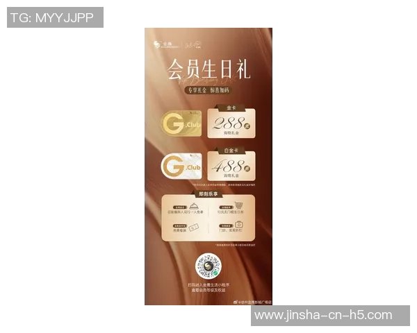 jin金沙娱乐注册送28-金沙娱乐，注册新账户享独家福利，注册即送28元大礼包-jin金沙娱乐注册送28