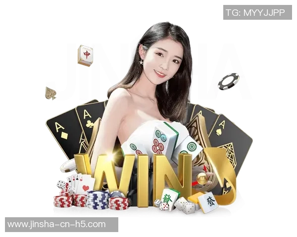 澳门金沙城电子游戏-探索澳门金沙城的电子游戏的魅力-澳门金沙城电子游戏