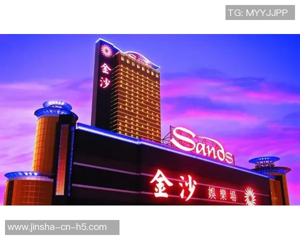 澳门金沙娱乐官方网站-澳门金沙娱乐官方网站—探索综合性娱乐的全新体验-澳门金沙娱乐官方网站