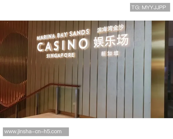 澳门金沙娱乐电脑版-澳门金沙娱乐电脑版，在线体验绝佳的娱乐体验-澳门金沙娱乐电脑版