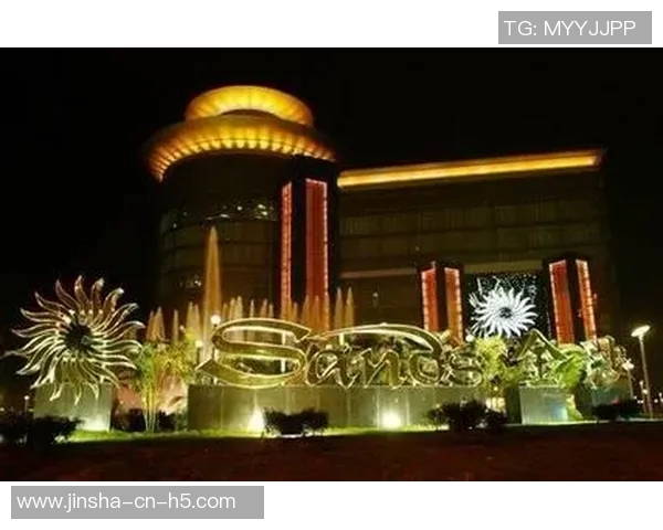 澳门金沙娱乐网站36022-澳门金沙娱乐网站探索之旅，探索虚拟世界的乐趣与魅力 36022-澳门金沙娱乐网站36022